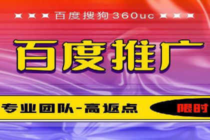 探索SEM服务托管的未来趋势及发展案例