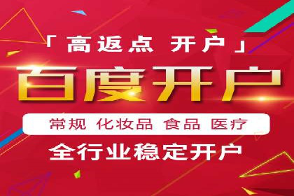 小红书信息流案例：网红产品如何迅速走红